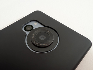 Unikaalne Sharp Aquos R8 5G, ideaalses seisukorras (4 foto / 10)