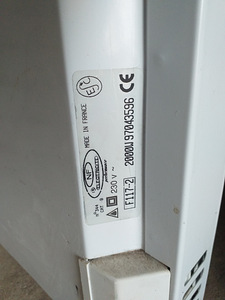 Radiaator/konvektor ATLANTIC (2 foto / 4)