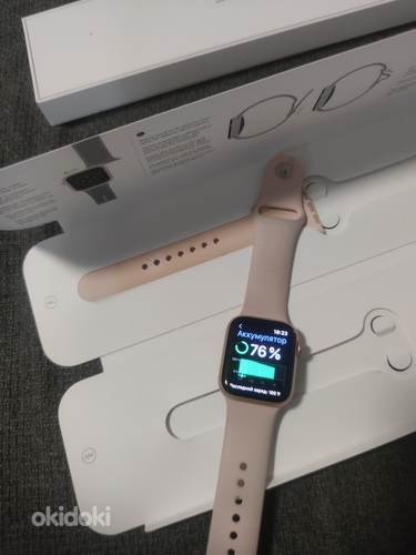 Apple watch
