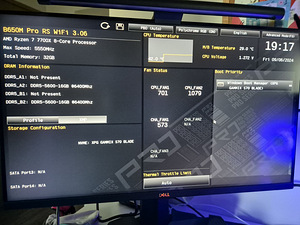 RTX4080 Super | Ryzen 7 7700X | Jõulude pakkumine (9 foto / 10)