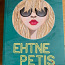 Книга "Ehtne petis", autor e.lockhart (фото #1)