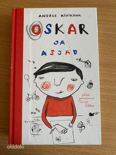 Raamat "Oskar ja asjad" Andrus Kivirähk (foto #1)
