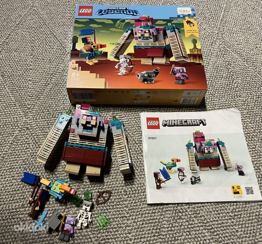 Lego
