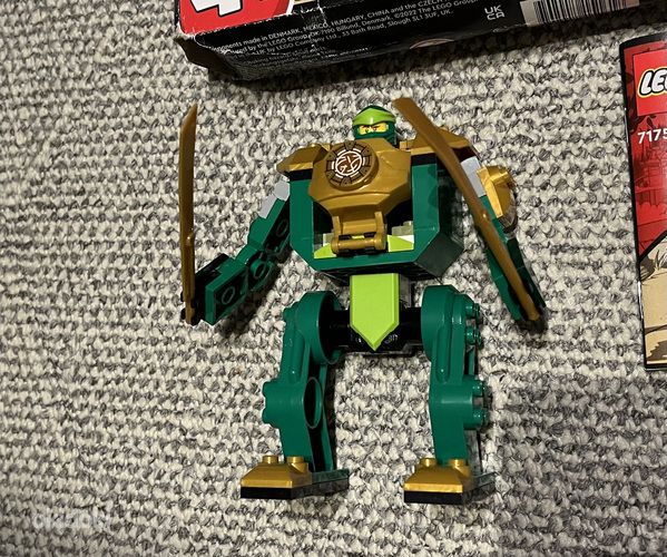 Lego