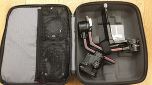 DJI Ronin S2 Pro Combo (8 foto / 9)