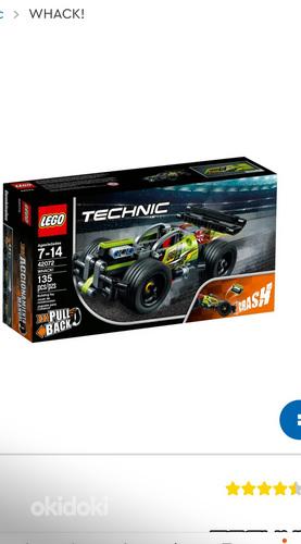 Lego Technic Гоночный автомобиль с откидным верхом (фото #3)