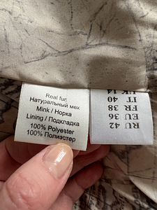 Uus! Ilus Naaritsa kasukas. XS-S suurus. (5 foto / 6)