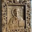 Puidust ikoon on valmistatud pöögist "Lord Almighty" 400x300 (foto #3)