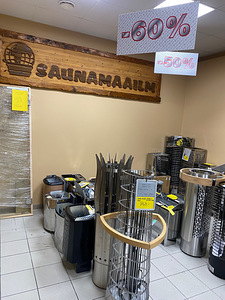 Товары для сауны (5 фото из 6)