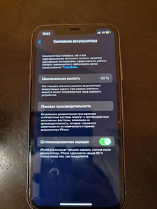 iPhone 11 (64GB) (3 foto / 3)