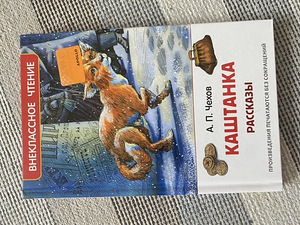 Детские книги (1 фото из 5)