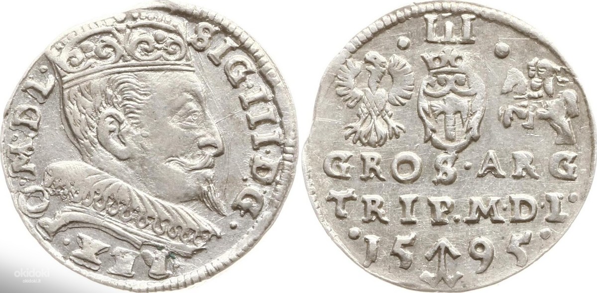3 грошер 1595 (фото #1)