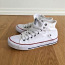 Tossud/Sneakers, 37 size white (foto #1)