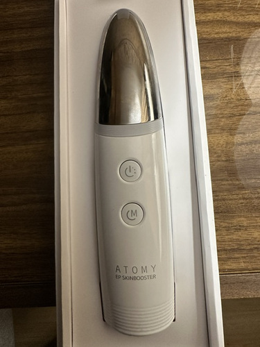 ATOMY Alectroporation Skinbooster
