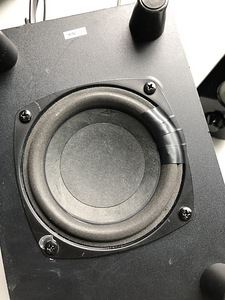 Logitech Z323 2.1 Stereo (3 foto / 4)