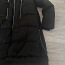 Куртка Only в идеальном состоянии, размер S (фото #4)