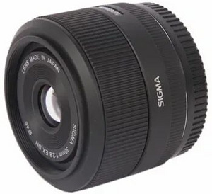 Sigma 30 mm 1:2,8 DN Sony E-kinnitusega objektiiv