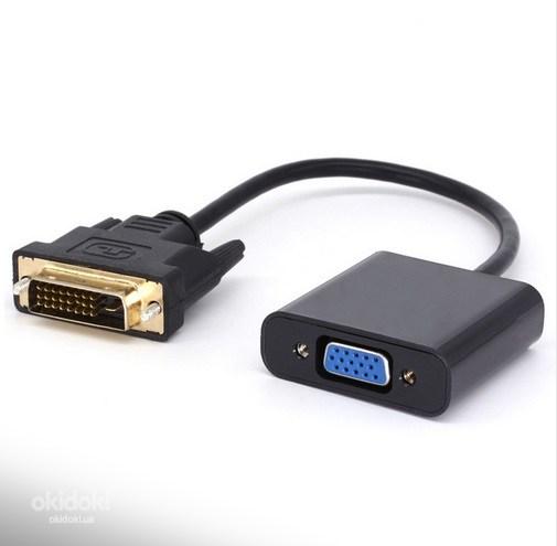 Адаптер-перехiдник DVI-D dual link - VGA, кабель dvi d - vga (фото #1)