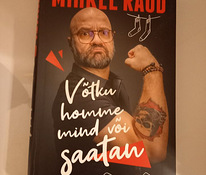 Продать книгу Михкеля Рауда |