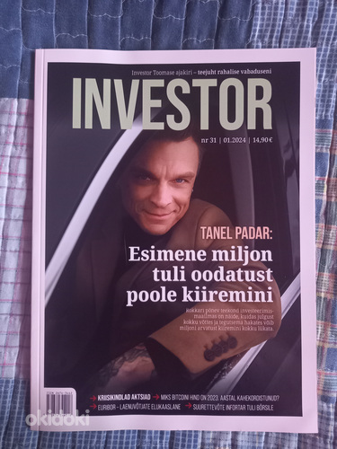 Продам новый журнал Инвестор 01.2024. (фото #1)