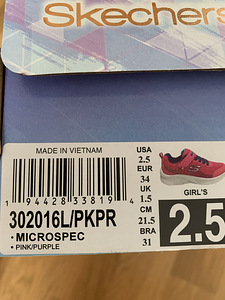 Uued Skechers tossud s 34 (3 foto / 3)