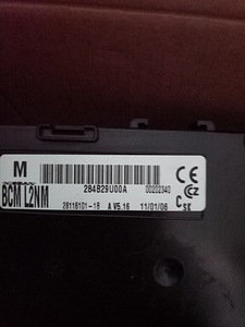 Nissan Note ECU + IMMO + KEY + lock starter (2 foto / 3)