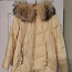 Продам зимнюю куртку (фото #1)