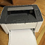 Printer HP (foto #3)