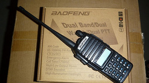 Радиостанция Baofeng UV-82 новая