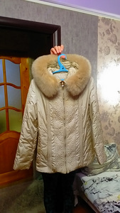 Женскую зимнюю куртку