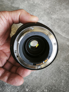 Canon EF 28-135 (3 foto / 4)