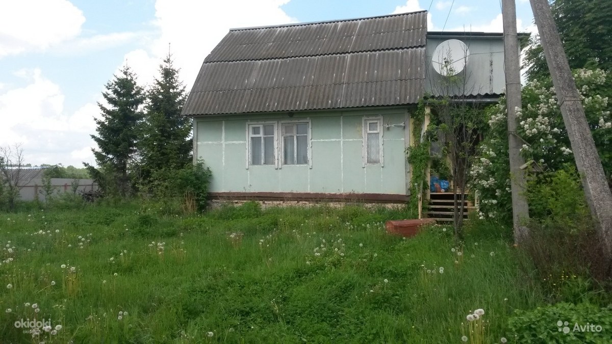 Вяземский Р Н Дер Дмитровка Купить Дом