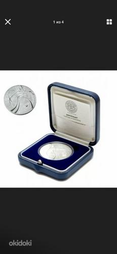 12 €, Лондон OИ 2012г, серебряная коллекционная монета. (фото #1)
