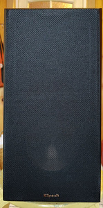 Müüa Klipsch RP-600M (3 foto / 4)