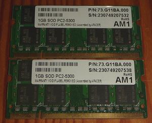 DDR2 1GB (4 фото из 4)