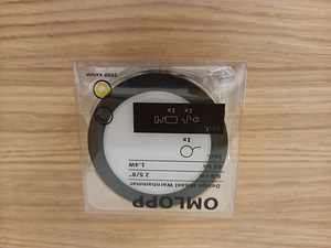 LED ümmargune taustvalgus (1 foto / 1)