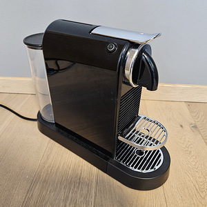 Nespresso kohvimasin De'Longhi Citiz & Milk (2 foto / 3)