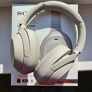 Sony WH-1000XM4 juhtmevabad mürasummutavad kõrvaklapid
