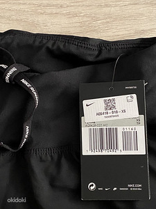 Nike s. XS (1 foto / 3)