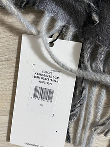 Calvin Klein Jeans sall (2 foto / 3)