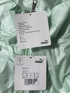 Puma ( M) (5 foto / 5)
