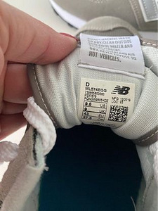New Balance 574, (43) (6 foto / 6)