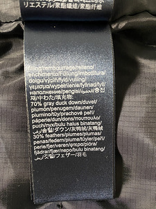Tommy Jeans L (4 foto / 4)