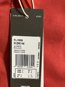 Adidas kampsun, S (3 foto / 3)