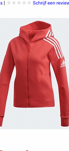 Adidas kampsun, S (1 foto / 3)