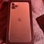 iPhone 11 pro max 64GB (foto #4)