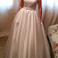 Весільна сукня (фото #1)
