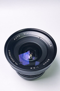 M: Vivitar 20mm f3.8 Canon FD (2 foto / 4)