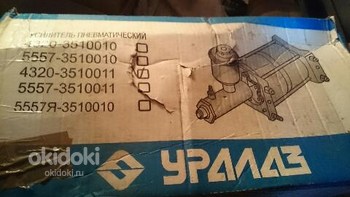 Проблемные авто челябинская область Проблемные авто челябинская область