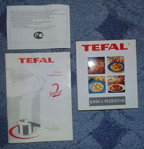 Скороварка Tefal (3 фото из 3)